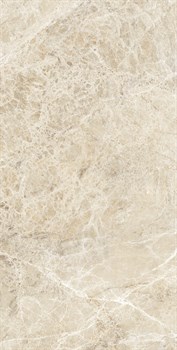 EMPERADOR BEIGE - фото 46825