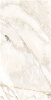 AURORA BEIGE - фото 47775