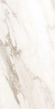 AURORA BEIGE - фото 47780