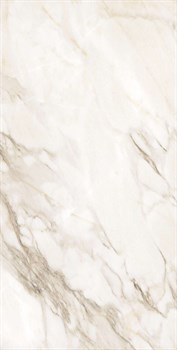 AURORA BEIGE - фото 47785