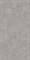 OVIEDO GRIS SOLIDO - фото 47057