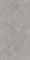 OVIEDO GRIS SOLIDO - фото 47058