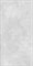 CEMENTUM LIGHT GREY - фото 47458
