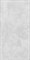 CEMENTUM LIGHT GREY - фото 47460